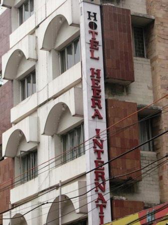 Hotel Heera International Calcutta Extérieur photo